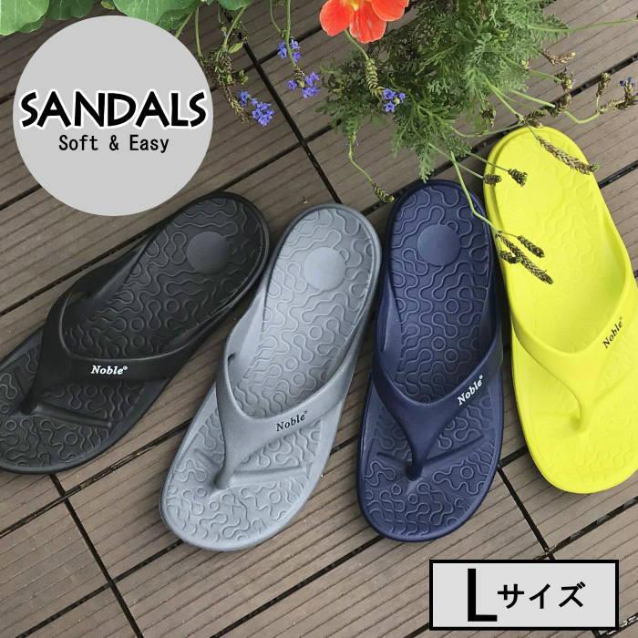 サンダル Eva 素材 ソフト ビーチサンダル Lサイズ メンズ Ss 35 Ss 35l スリッパ広場 通販 Yahoo ショッピング