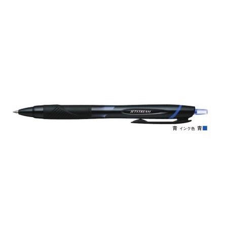 ボールペン青 Amazon | ゼブラ 油性ボールペン ラバー80ボールペン 青 R-8000