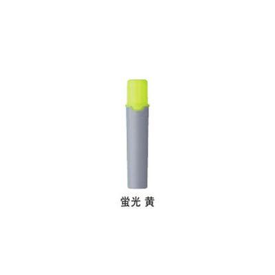 三菱鉛筆 プロッキー PM-150TR専用 詰替え用インク 蛍光黄 PMR70K.2 : p0001-1365-0016 : アイソル - 通販 -  Yahoo!ショッピング