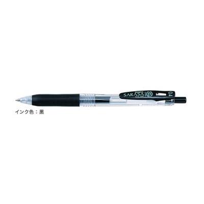 サラサ ゼブラ ジェルボールペン ZEBRA サラサクリップ0.4 黒 JJS15-BK 