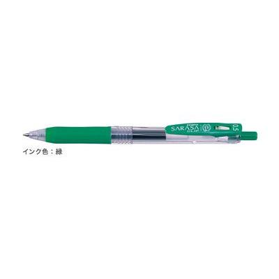 サラサ ゼブラ ジェルボールペン ZEBRA サラサクリップ0.5 緑 JJ15-G