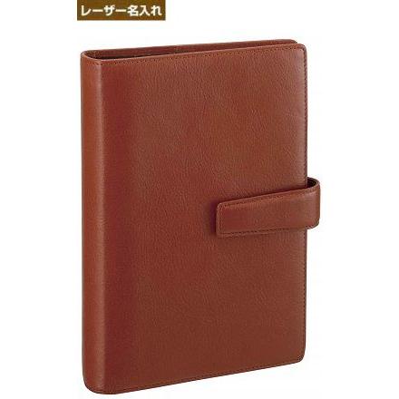 【名入れ代込】ダ・ヴィンチ 聖書サイズ システム手帳 スーパーロイスレザー ブラウン DB3005C 名入れ 【レイメイシステム手帳】