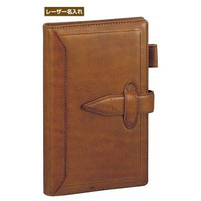 【名入れ代込】ダ・ヴィンチ グランデ 聖書サイズ システム手帳 ロロマクラシック ブラウン DB3011C  名入れ 【レイメイシステム手帳】 | ダ・ヴィンチ