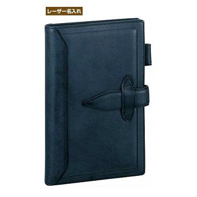 名入れ代込】ダ・ヴィンチ グランデ 聖書サイズ システム手帳 ロロマ 