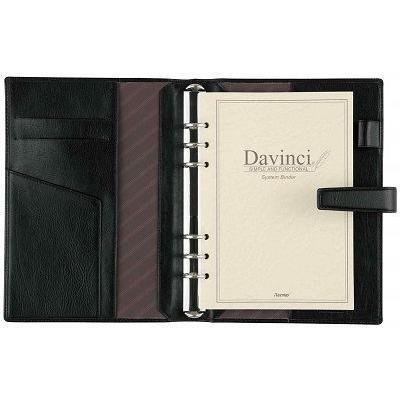 ダ・ヴィンチ 【名入れ代込】ダ・ヴィンチ A5サイズ システム手帳