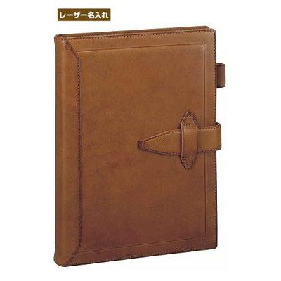 ダ・ヴィンチ 【名入れ代込】ダ・ヴィンチ グランデ A5サイズ システム