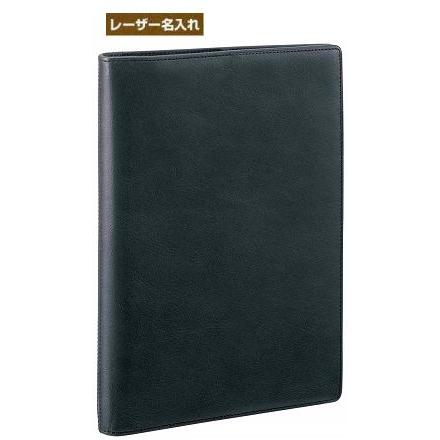 ダ・ヴィンチ 【名入れ代込】ダ・ヴィンチ スリムサイズ A5