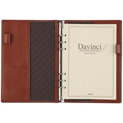 ダヴィンチ　ブラウンレザー  システム手帳　A5サイズ ダヴィンチ ブラウンレザー システム手帳 A5サイズ