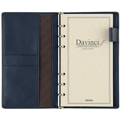 【名入れ代込】ダ・ヴィンチ ジャストリフィルサイズ 聖書システム手帳 スーパーロイスレザー ネイビー JDB3007K 名入れ 【レイメイシステム手帳】