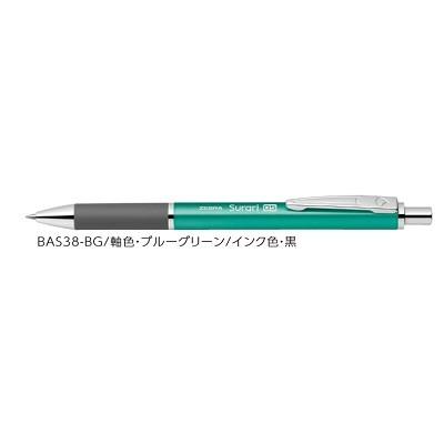 ゼブラ エマルジョンボールペン Zebra スラリ300 0 5 ブルーグリーン Bas38 Bg Y15zb Bas38 Bg アイソル 通販 Yahoo ショッピング