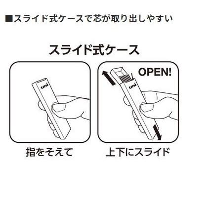 三菱鉛筆 シャープ替芯 ユニ 0.5mm 4H ULS05404H 【ご注文単位 10個