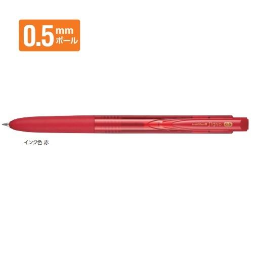 三菱鉛筆 ゲルインクボールペン ユニボール シグノ RT1 0.5mm 赤
