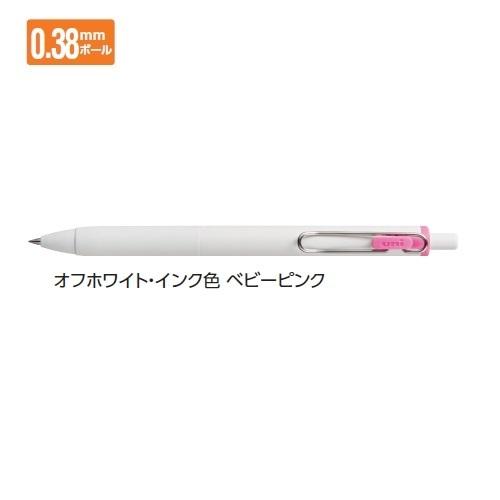 三菱鉛筆 ゲルインクボールペン ユニボール ワン 0.38mm ベビーピンク