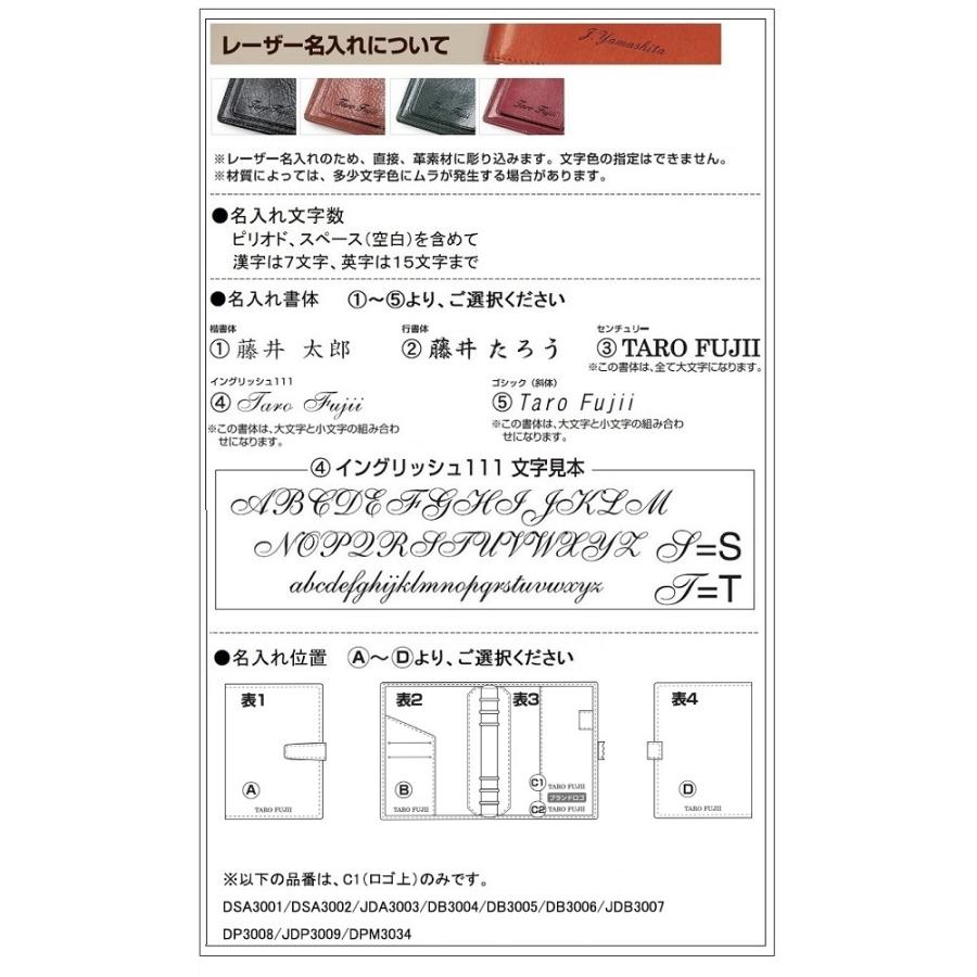 【名入れ代込】ダ・ヴィンチ グランデ A5サイズ システム手帳 ロロマクラシック ブルー DSA3010A 名入れ 【レイメイシステム手帳】の画像