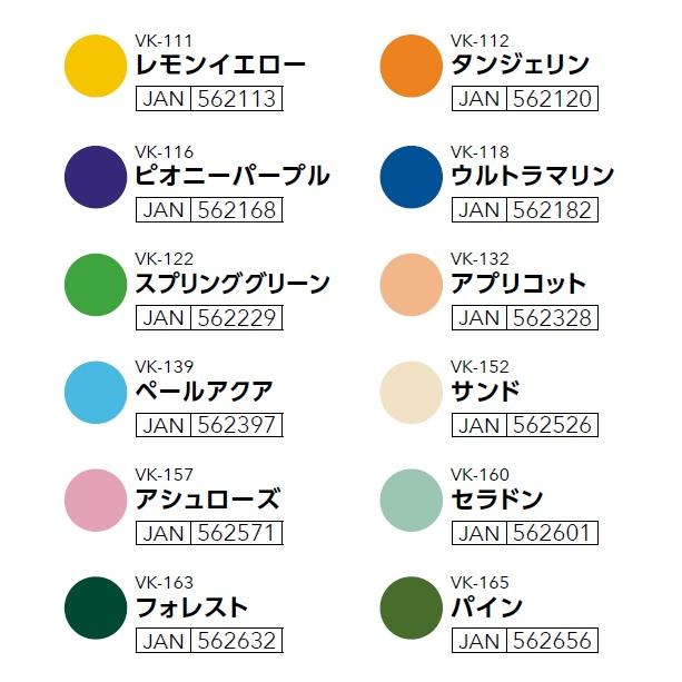 TSUKINEKO カラースタンプ バーサクラフトL スタンプ台 VersaCraft 全24色 : アイソル - 通販 - Yahoo!ショッピング
