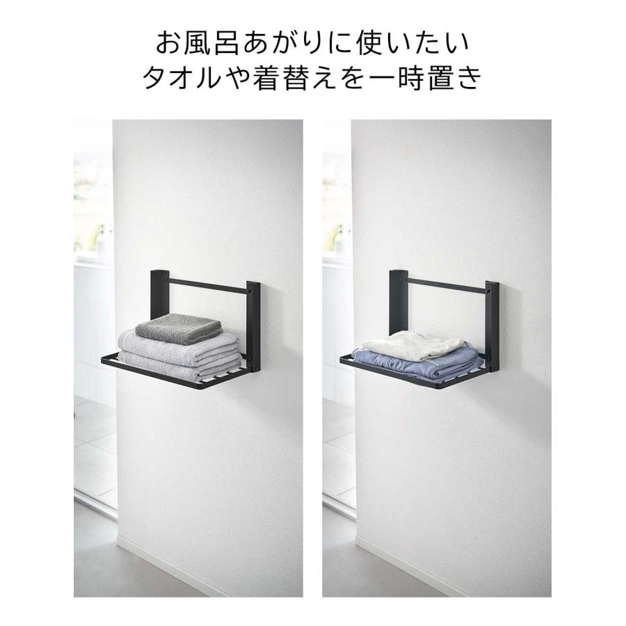 石こうボード壁対応 折り畳み棚 タワー 山崎実業 tower ホワイト