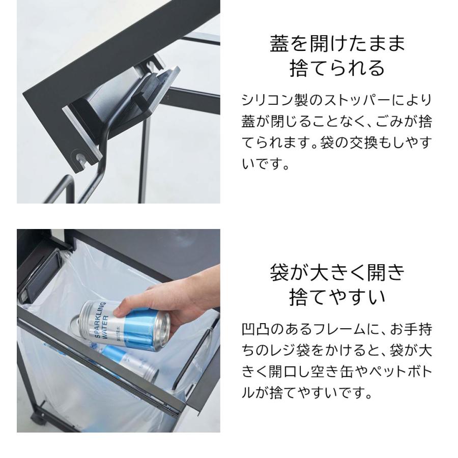 蓋付き目隠し分別ダストワゴン タワー 3分別 山崎実業 tower ホワイト