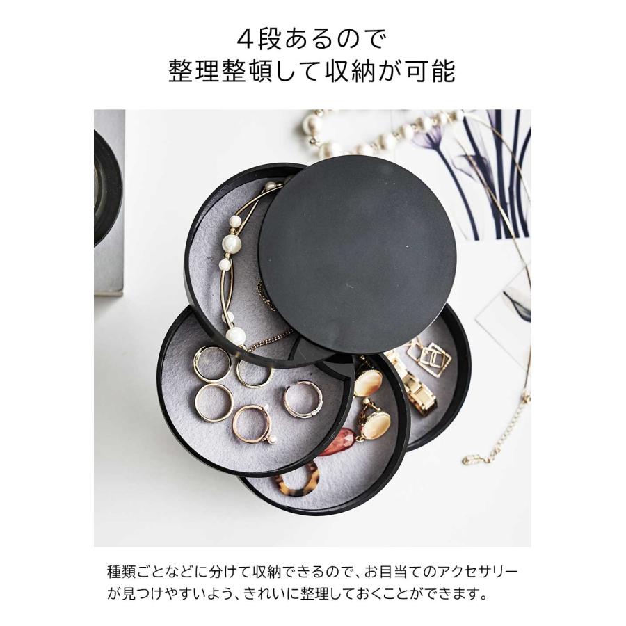 [96] 現状品 アクセサリー 大量2kgセット Nd17-2-260714G2 アクセサリートレー 4段 タワー 山崎実業 tower ホワイト ブラック