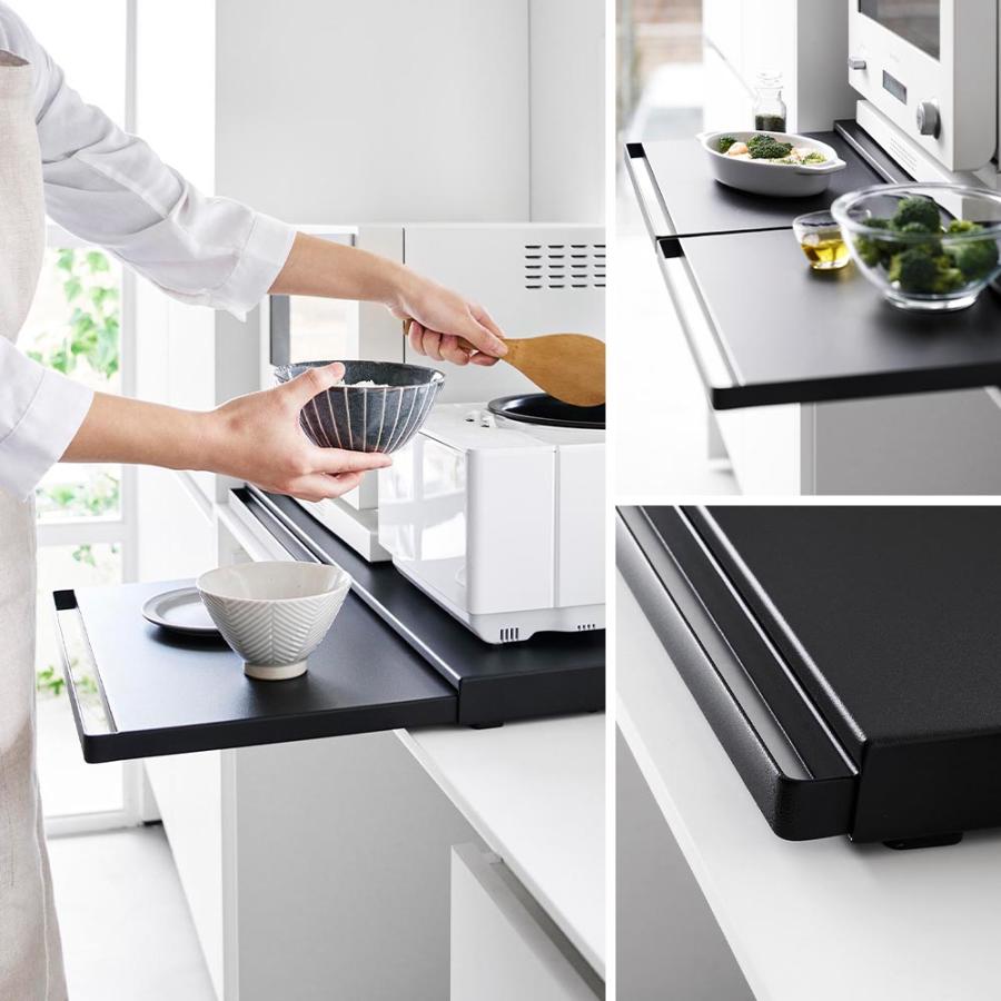 キッチン家電下スライドテーブル タワー W80 山崎実業 tower 幅80cm
