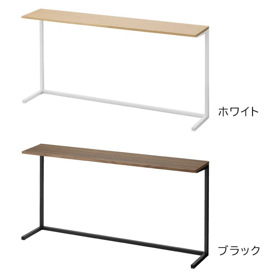 キッチンカウンター上棚 タワー 山崎実業 tower 幅90cm ホワイト ブラック 1692 16の画像