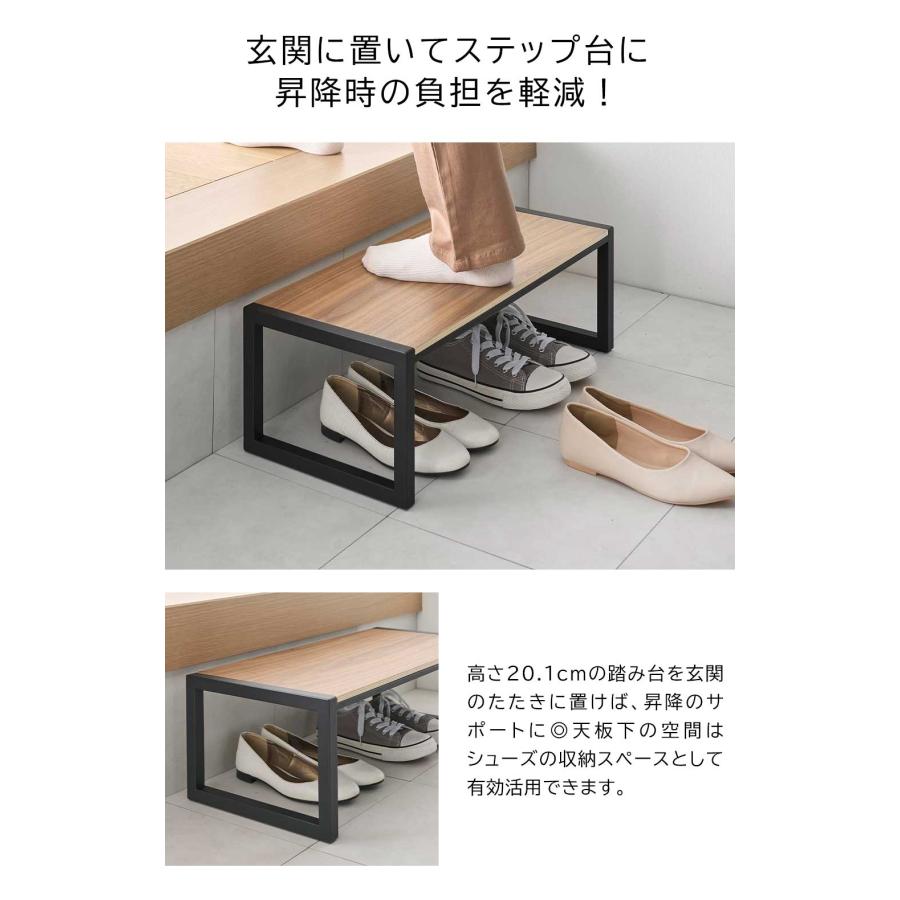 踏み台 タワー W60 山崎実業 tower 幅60cm 高さ20.1cm ホワイト ブラック 10の画像