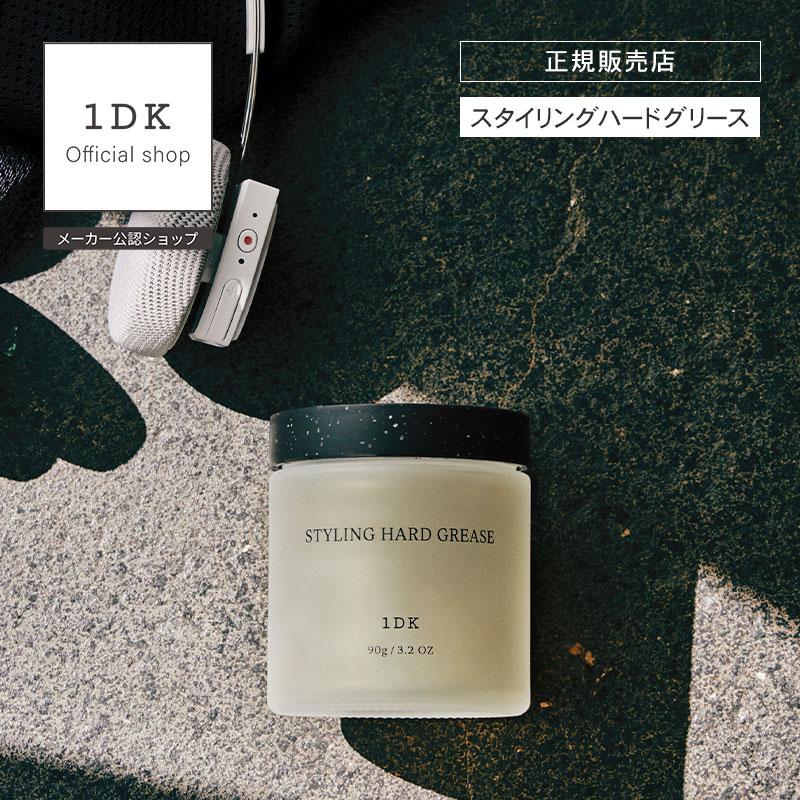 1DK スタイリング ハードグリース 90g styling hard grease ワンディー