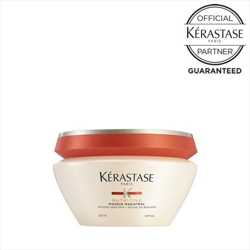 ケラスターゼ NU マスク マジストラル ヘアトリートメント 500g 【公式