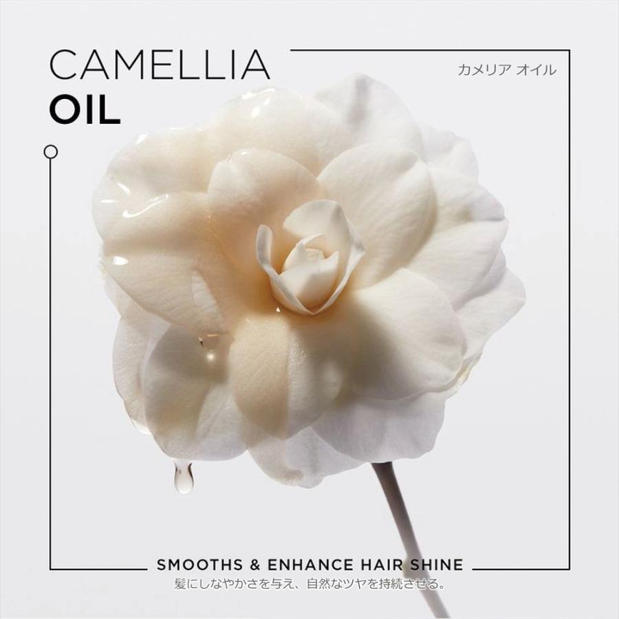 ユイルスブリム ケラスターゼ HU ユイルスブリムN 100ml 3本