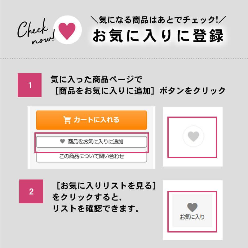 ケラスターゼ（KERASTASE PARIS） 10％クーポン CA ユイル シカグロス