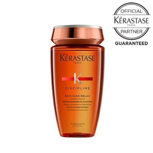 ケラスターゼ DP ディシプリン バン オレオリラックス 250ml  シャンプー  オレンジ KERASTASE 認証正規販売店 あすつく | ディシプリン