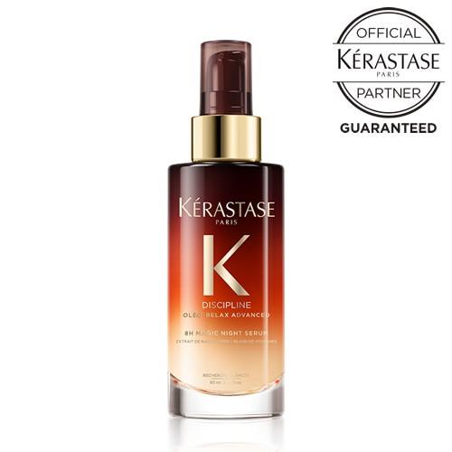 ケラスターゼ DP ディシプリン オレオリラックス マジックナイトセラム 90ml 洗い流さないトリートメント オレンジ KERASTASE 認証正規販売店 送料無料 あすつく｜aisopo