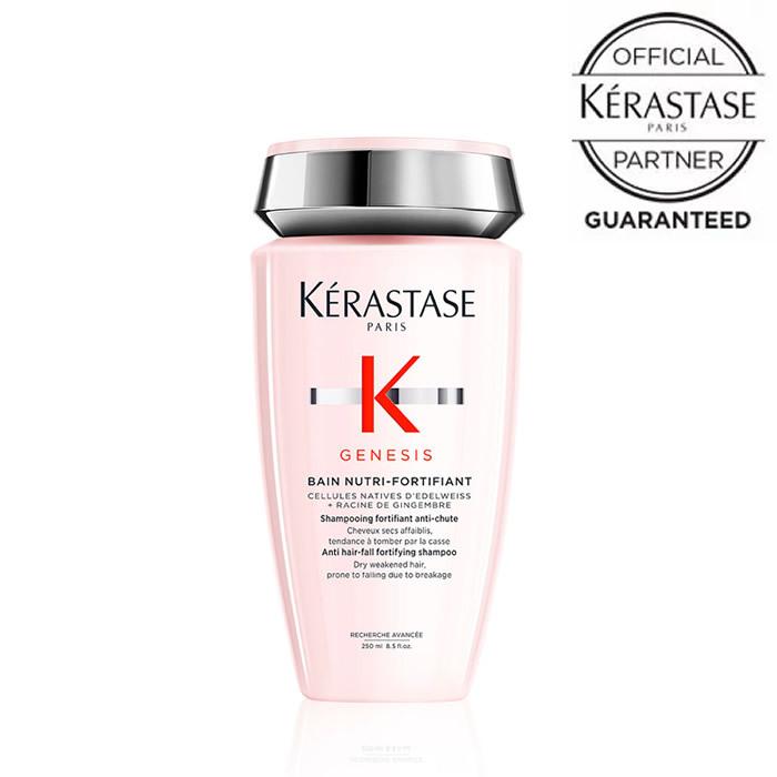 ケラスターゼ（KERASTASE PARIS） GN ジェネシス バン ニュートリ