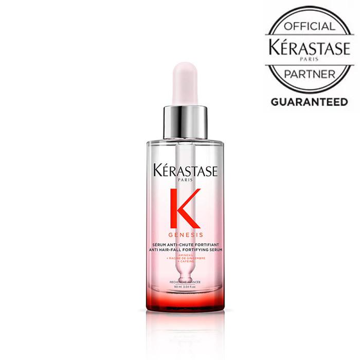 ケラスターゼ GN ジェネシス セラム フォーティファイ 90ml ケラスターゼ GN ジェネシス セラム フォーティファイ 90ml