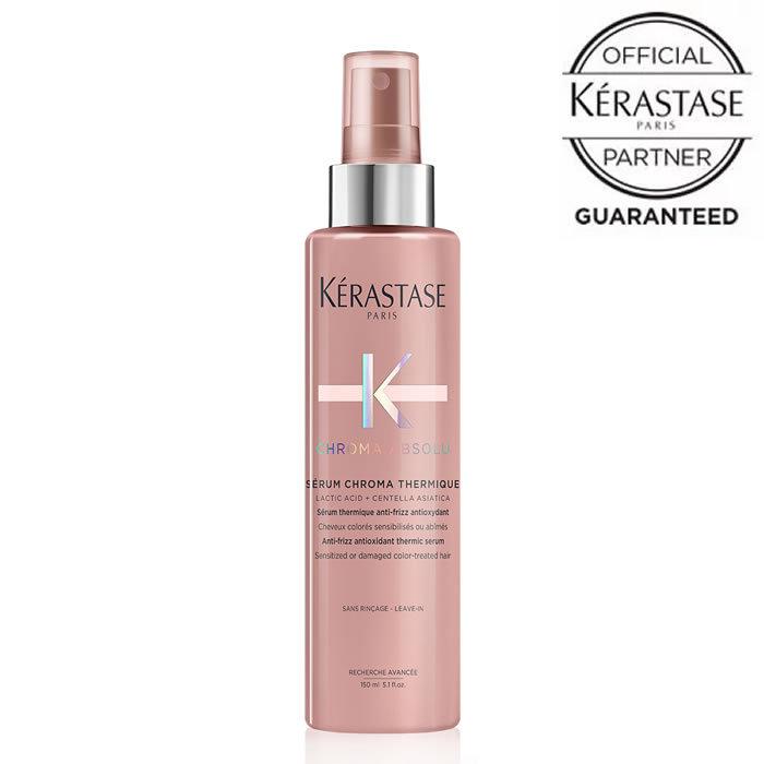ケラスターゼ（KERASTASE PARIS） CA セラム クロマプロテクト 150ml