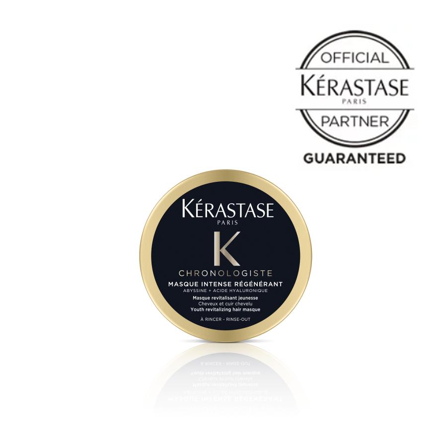 クロノロジスト ケラスターゼ CH マスク R 75ml ヘアマスク 艶