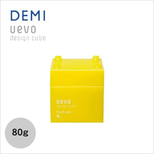 ウェーボ デミ デザインキューブ ハードワックス 黄 80g DEMI