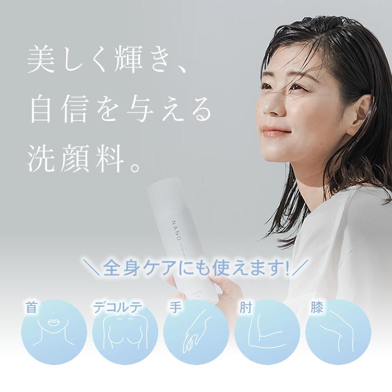 WiLLA ルリーク ナノスパークリングウォッシュ 180g 炭酸パック WiLLA ルリーク ナノスパークリングウォッシュ 180g 炭酸パック