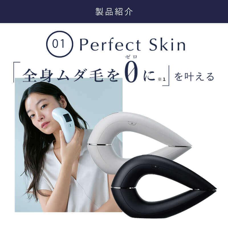 STELLA BEAUTE ステラボーテ 脱毛器 vio対応 メンズ レディース STELLA BEAUTE ステラボーテ 脱毛器 vio対応 メンズ レディース