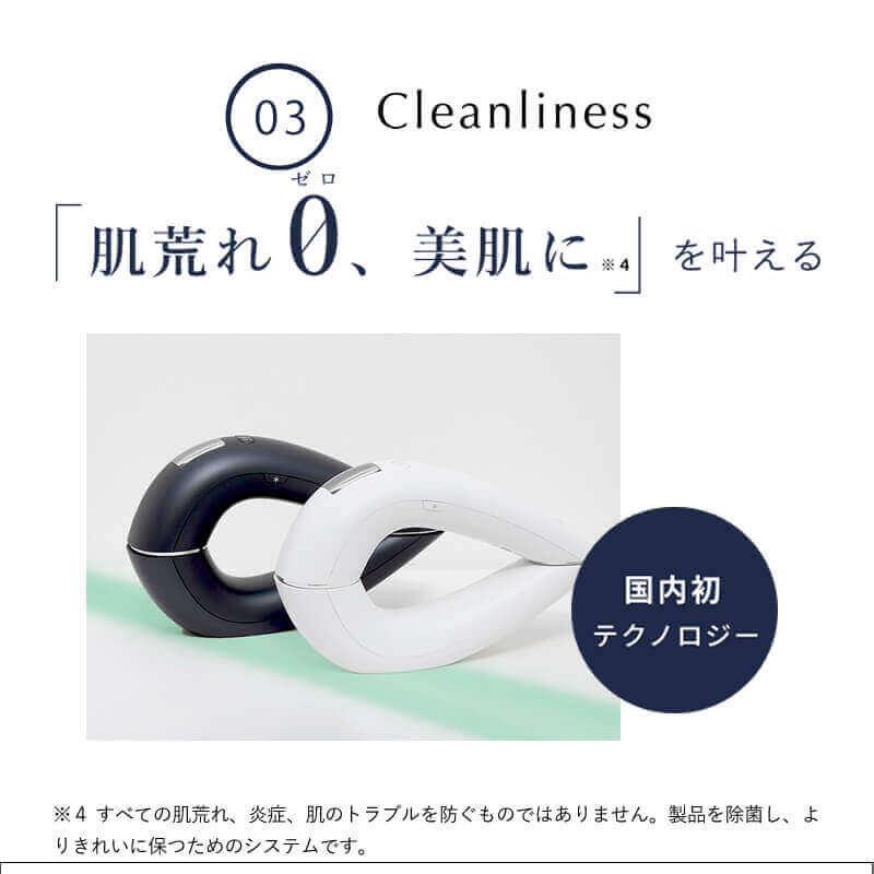 STELLA BEAUTE ステラボーテ 脱毛器 vio対応 メンズ レディース STELLA BEAUTE ステラボーテ 脱毛器 vio対応 メンズ レディース