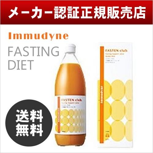 イムダイン　ファステンクラブ イムダイン Immudyne ファステンクラブ 1000ml : BEAUTYPARK Yahoo!店