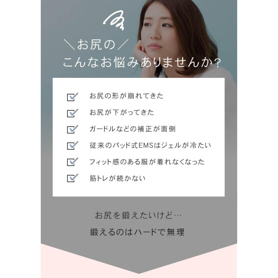 MYTREX マイトレックス アクアリフト バス バスタイム ホット MYTREX マイトレックス アクアリフト バス バスタイム ホット