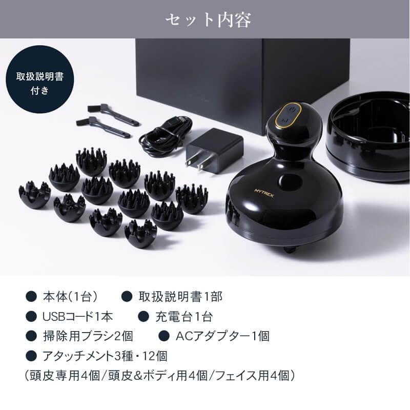 マイトレックス EMS へッドスパ プロ ヘッドマッサージ 送料無料 リフトケア MYTREX EMS HEAD SPA PRO マイトレックス EMS へッドスパ プロ ヘッドマッサージ 送料無料 リフトケア MYTREX EMS HEAD SPA PRO