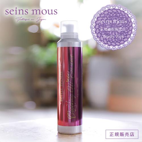 セインムー クラッキング W エクソソーム 美容液 150ml seins セインムー クラッキング W エクソソーム 美容液 150ml seins