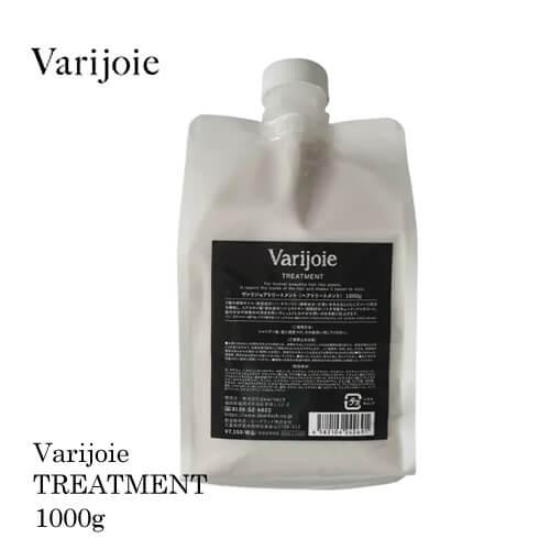 【新品】ディアテック　Varijoie 1000ml　5本セット　トリートメント deartech（ディアテック） ヴァリジョア トリートメント 1000g