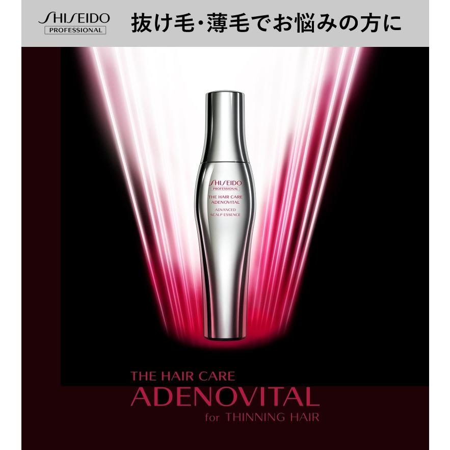 アデノバイタル アドバンスト スカルプエッセンス 180ml 資生堂 Shiseido スカルプ 育毛剤 Beautypark Yahoo 店 通販 Yahoo ショッピング