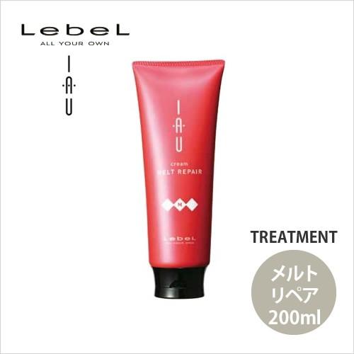 ルベルIAU イオ クリーム メルトリペア200ml/6本セット Amazon | ルベル IAU home care イオ クリーム メルトリペア 200mL