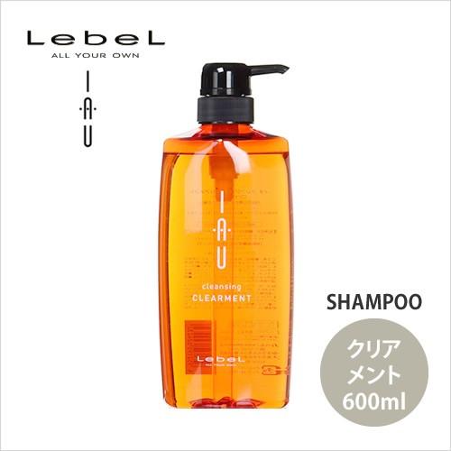 IAU（ルベル） ルベル イオ クレンジング クリアメント 600ml Lebel