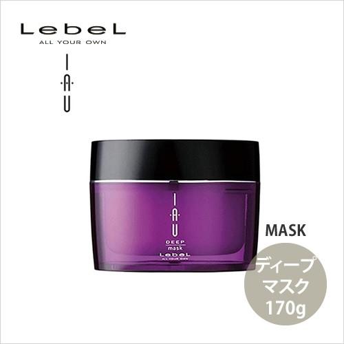 ルベル イオ ディープマスク 170g Lebel : 4952195624492 : BEAUTYPARK 