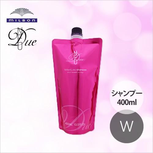 ブースト デッキ 土曜日 ミルボン シャンプー ノイ North47 Jp