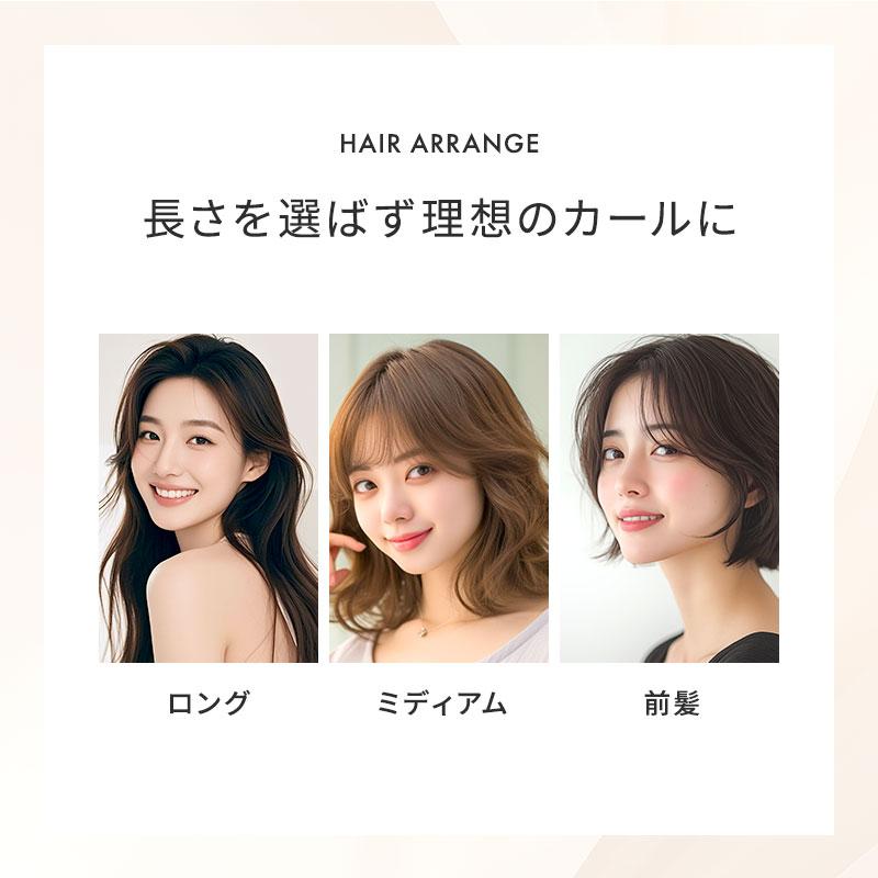 mod's hair（モッズヘア） カールアイロン 40mm コテ ヘアアイロン